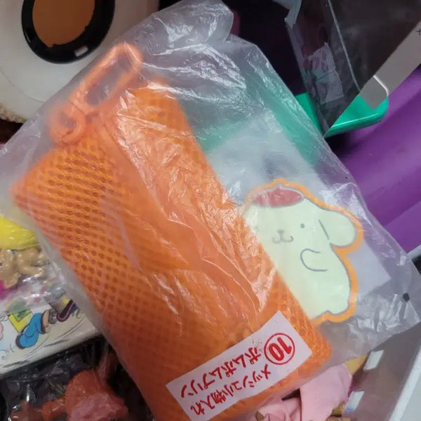 [BUNJANG] Pompompurin Pouch New / 폼폼푸린 파우치 새상품