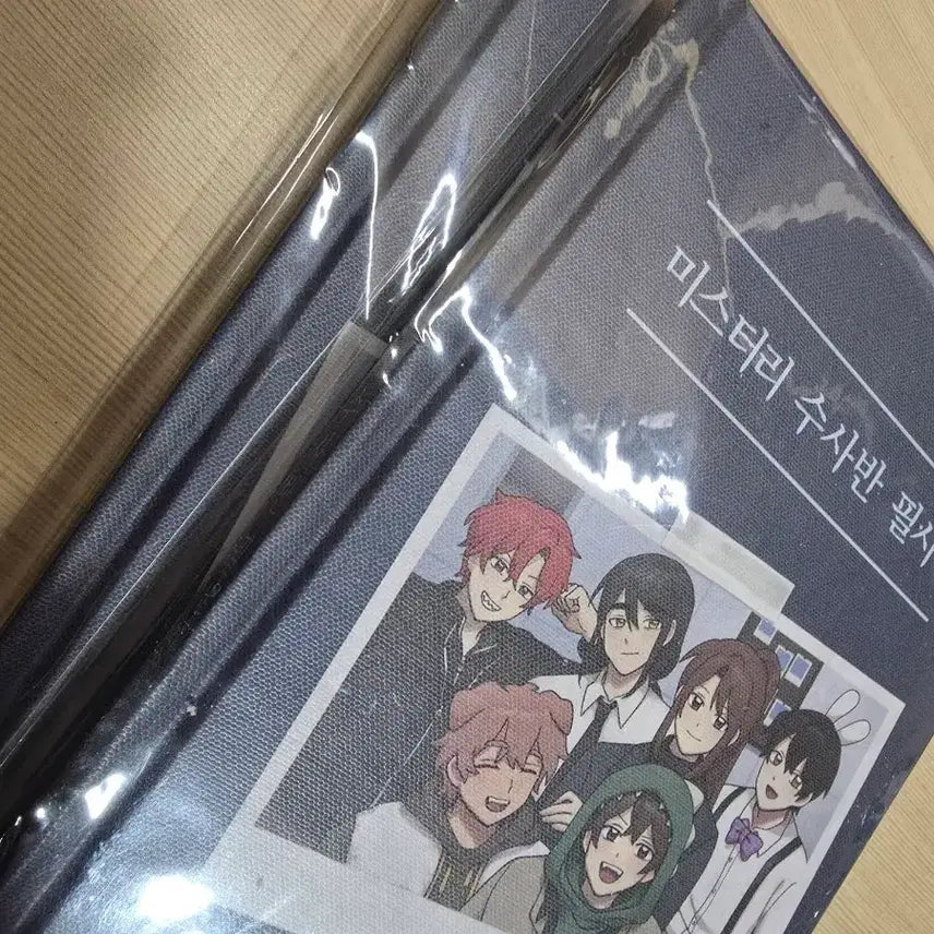[BUNJANG] Jamdori Mystery Investigation Unit Pixelly Script Book / [개별] 잠뜰 미스터리수사반 미수반 픽셀리 필사집 판매