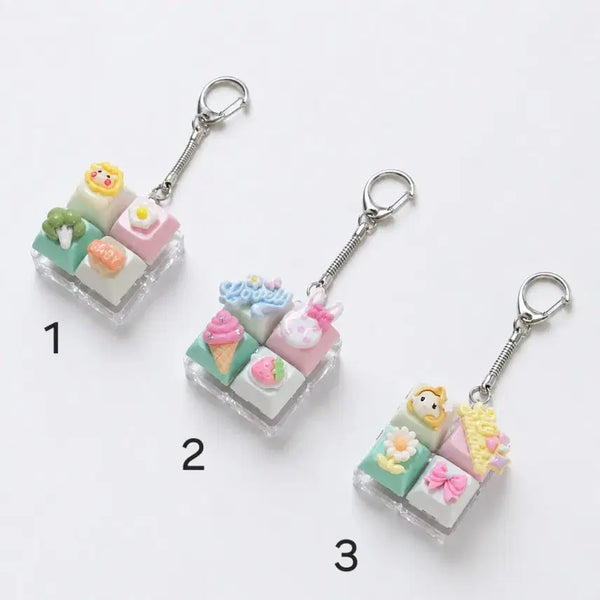 [BUNJANG] Pastel Parts 4-Keycap Keyring / 파스텔파츠4구키캡키링