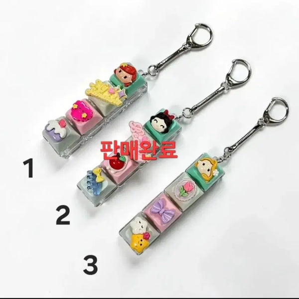 [BUNJANG] Pastel Parts 4-Keycap Keyring / 파스텔파츠4구키캡키링
