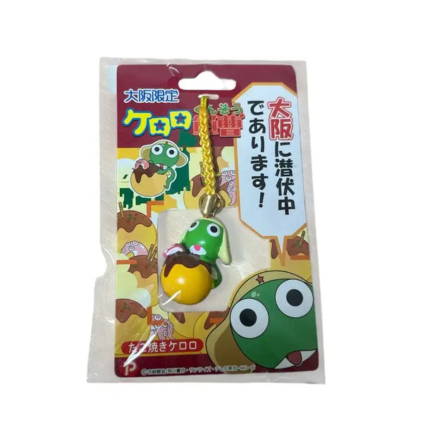 [BUNJANG] Keroro Classic Takoyaki Strap / 최저가)케로로 고전 타코야끼 스트랩 판매