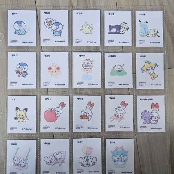 [BUNJANG] Pokemon Bread Stickers - Pocha Set / 포켓몬띠부씰  포켓피스 중복일괄