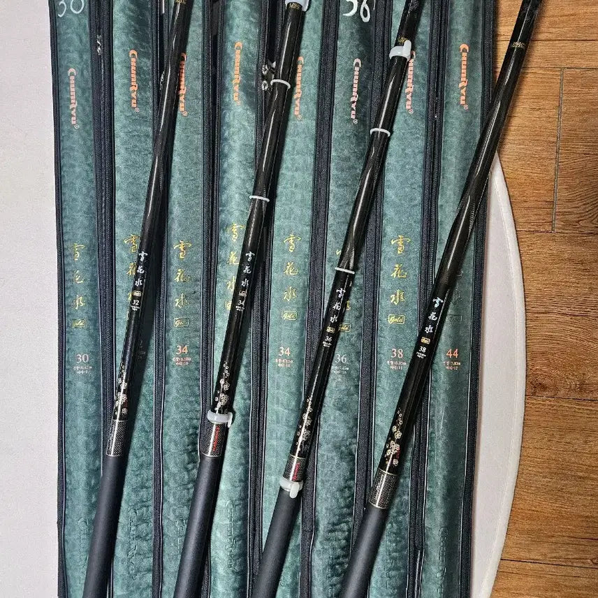 [BUNJANG] Sulwhasoo Gold Fishing Rods (22-36) / 설화수골드 낚시대22~36