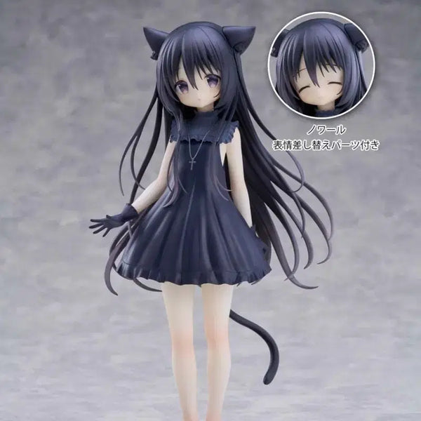 [BUNJANG] Shiratama Hoshizora Railway and Shiro's Journey Noir Karha Figure / 시라타마 별하늘 철도와 시로의 여행 느와르, 카르하