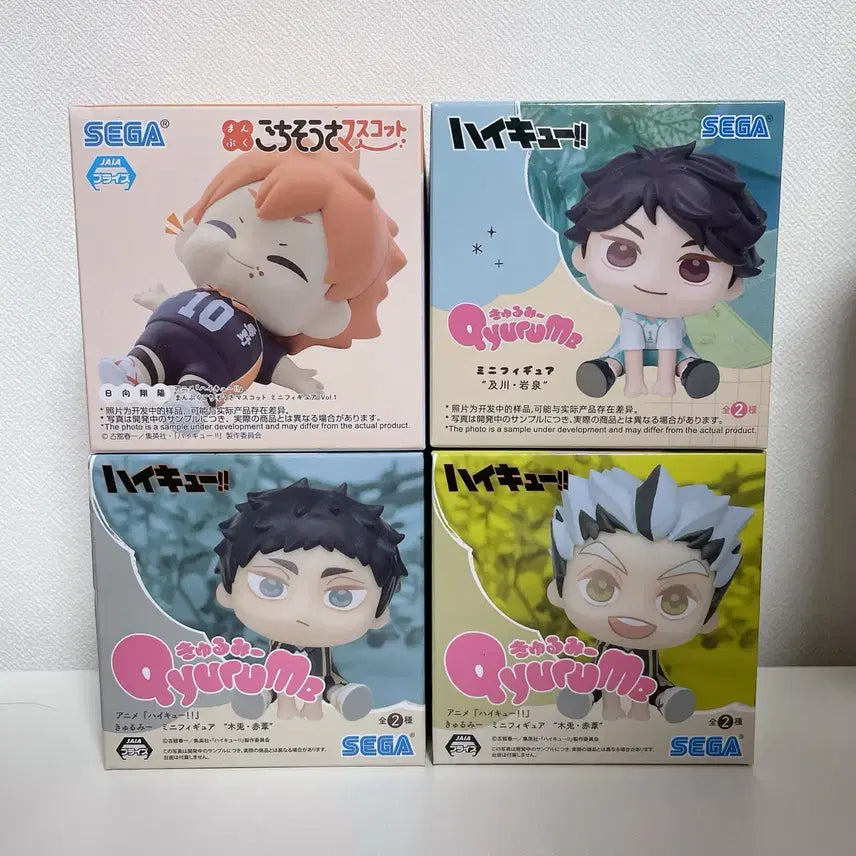 [BUNJANG] Haikyuu!! Karasuno Kageyama Hinata Miya Miyagi Aoba Johsai Oikawa Nekoma Bokuto Akaashi Manpuku Kurumi Bundle Set Figures / 일괄 하이큐 보쿠토 아카아시 오이카와 큐루미 히나타 만푸쿠 피규어