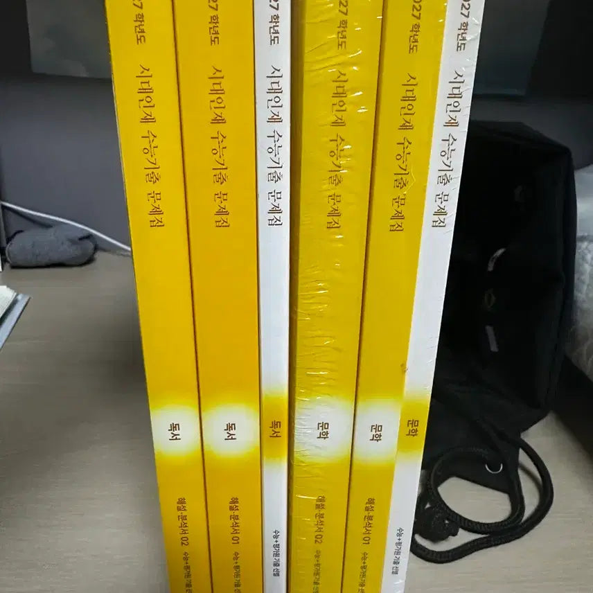 [BUNJANG] Sidae Injae 2027 College Entrance Exam Preparation Literature and Reading Comprehension Textbook / 시대인재 2027 수능대비 기출 선별 문학, 독서