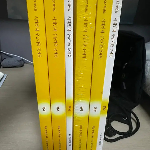[BUNJANG] Sidae Injae 2027 College Entrance Exam Preparation Literature and Reading Comprehension Textbook / 시대인재 2027 수능대비 기출 선별 문학, 독서