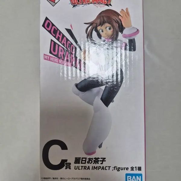 [BUNJANG] My Hero Academia Ochaco Uraraka ULTRA IMPACT Figure (Sealed) / 나의 히어로 아카데미아 오챠코