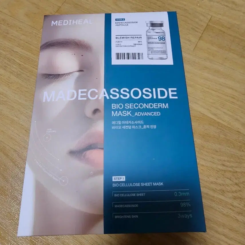 [BUNJANG] Mediheal Madecassoside Cica Sheet Mask 10 Count / 메디힐 마데카소사이드 흔적진정 마스크10매