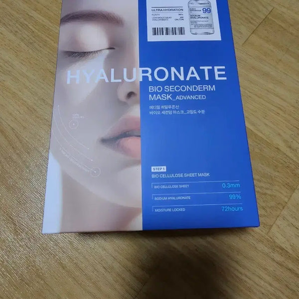 [BUNJANG] Mediheal Bio Seconderm Mask High-Density Moisture / 메디힐 바이오 세컨덤 마스크 고밀도 수분
