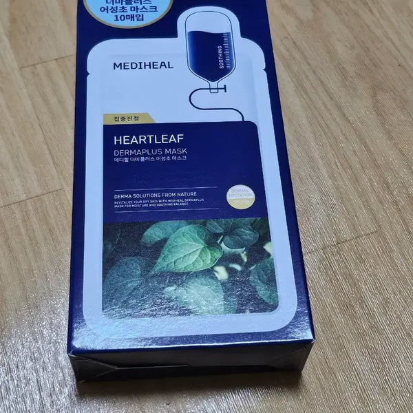 [BUNJANG] Mediheal Derma Plus Eoseongcho Mask 10 Sheets / 메디힐 더마플러스 어성초 마스크 10매입