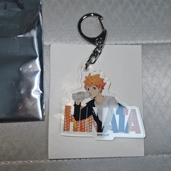 [BUNJANG] Haikyuu!! Shoyo Hinata Keyring / 하이큐 히나타 쇼요 키링