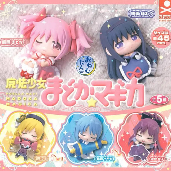 [BUNJANG] Madoka Magica Onemutan Gacha Homura Akemi & Kyouko Sakura Bundle (Sealed) / 마마마 오네무탄 가챠 호무라 쿄코 일괄 미개봉