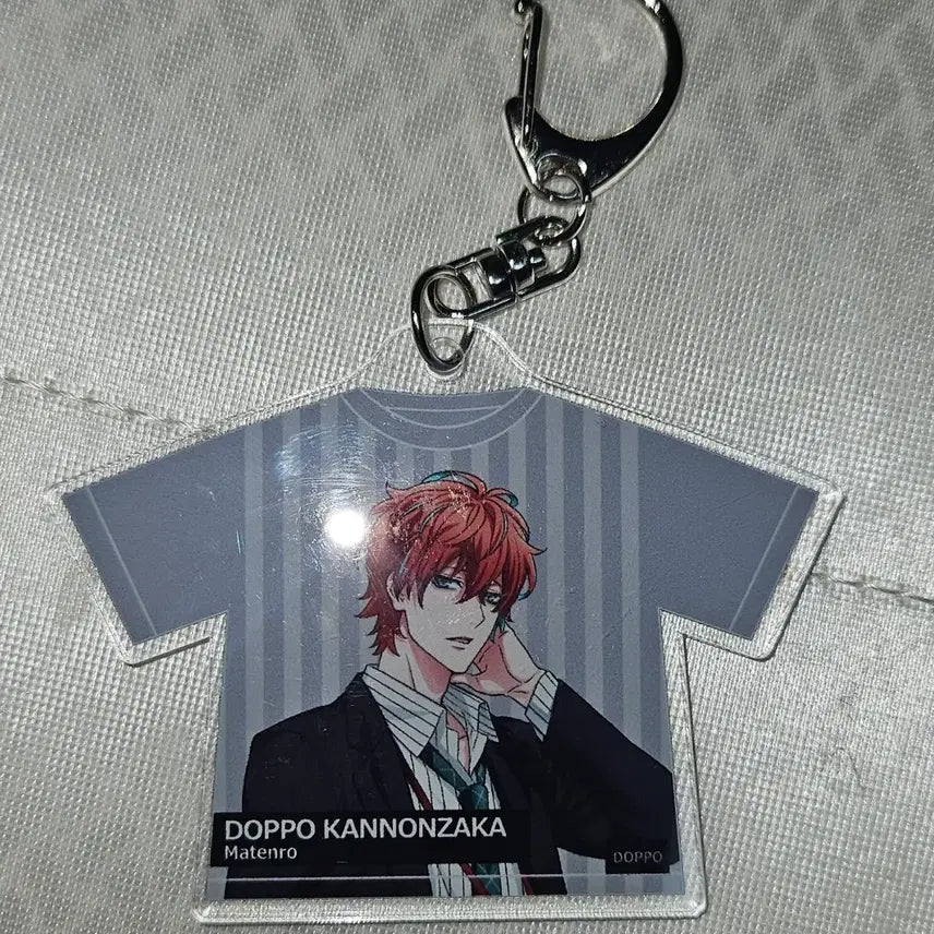 [BUNJANG] Hypnosis Mic Dotpo Keyring / 히프마이 돗포 키링