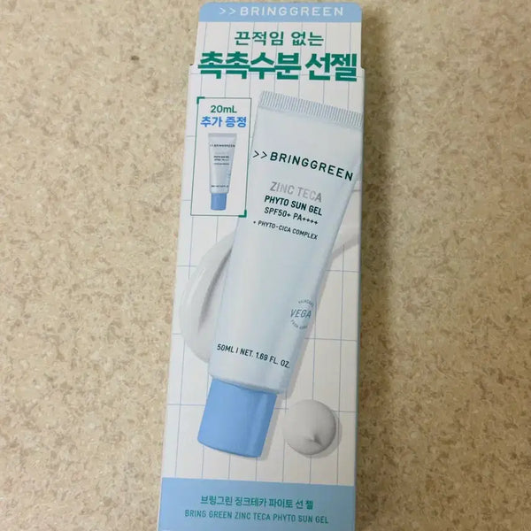 [BUNJANG] Bring Green ZincTheca Phyto Sun Gel SPF50+ PA++++ (50ml + 20ml Mini) / 50+20ml 브링그린 징크테카 파이토 선 젤
