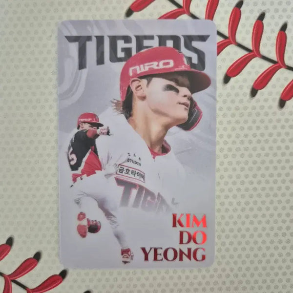 [BUNJANG] Kia Tigers Kim Do-young Custom Photocard Lucky Draw KBO Card / 2026 기아 타이거즈 김도영 커스텀 포토카드 럭키드로우 kbo카드 판매