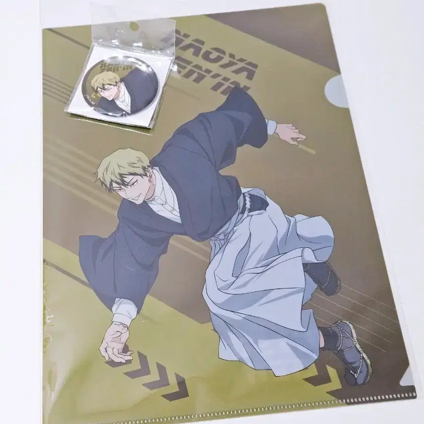 [BUNJANG] Jujutsu Kaisen Naoya Zenin Clear File & Badge Set / 주술회전 젠인 나오야 클리어파일 뱃지 세트