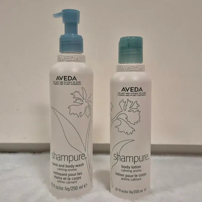 [BUNJANG] Aveda Shampure Hand and Body Wash Set / 새상품) 아베다 샴푸어 바디 세트 (워시 250ml+로션 200ml)