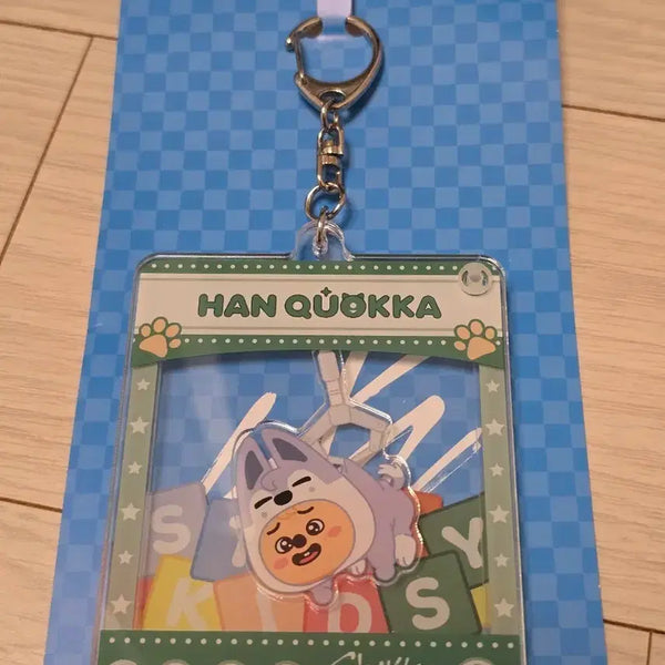 [BUNJANG] Stray Kids SKZOO Hankwoka Toy World Keyring / 스트레이키즈 스키주 한쿼카 토이월드 키링