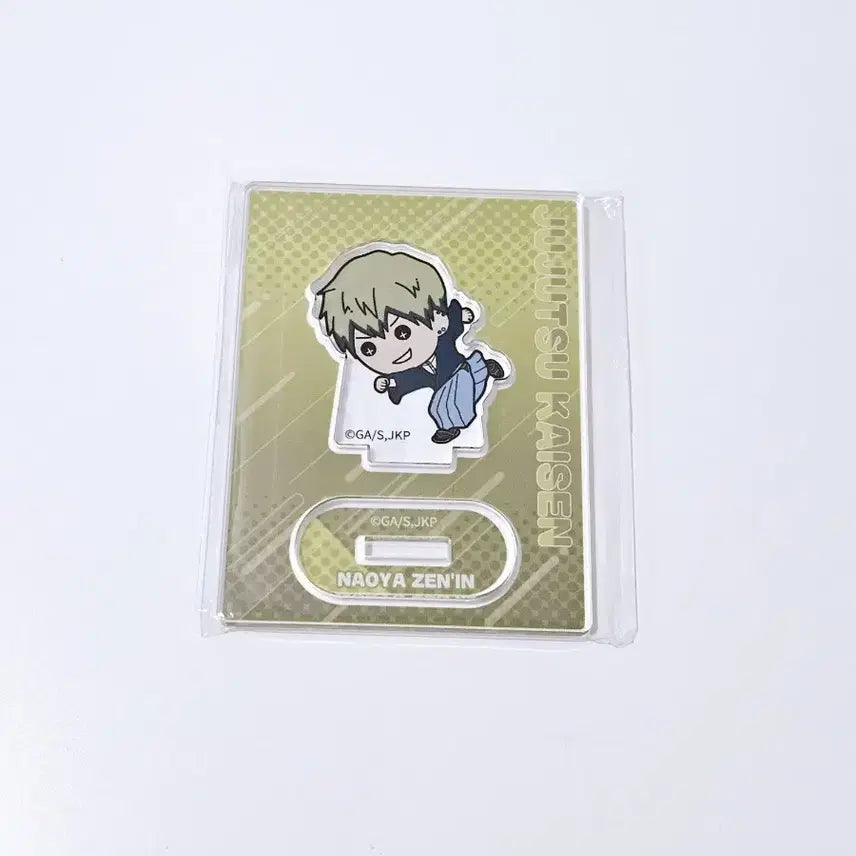 [BUNJANG] Jujutsu Kaisen Naoya Zenin Acrylic Stand / 주술회전 젠인 나오야 아크릴