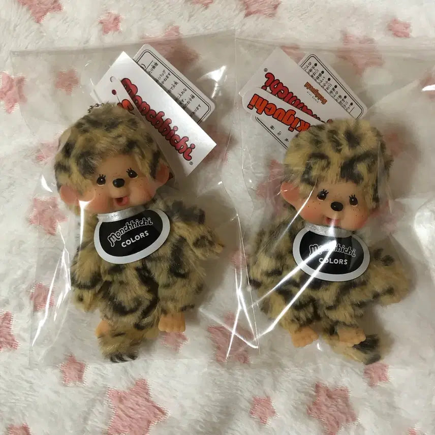 [BUNJANG] Monchhichi Leopard Keychain Color Keychain / 몬치치 레오파드 키링 몬치치 컬러스 키체인 레오파드 프린트 호피 몬치치