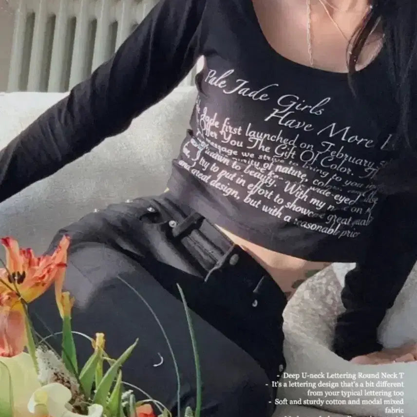 [BUNJANG] Fayejade Lettering Tee Black / 페일제이드 레터링 티 블랙