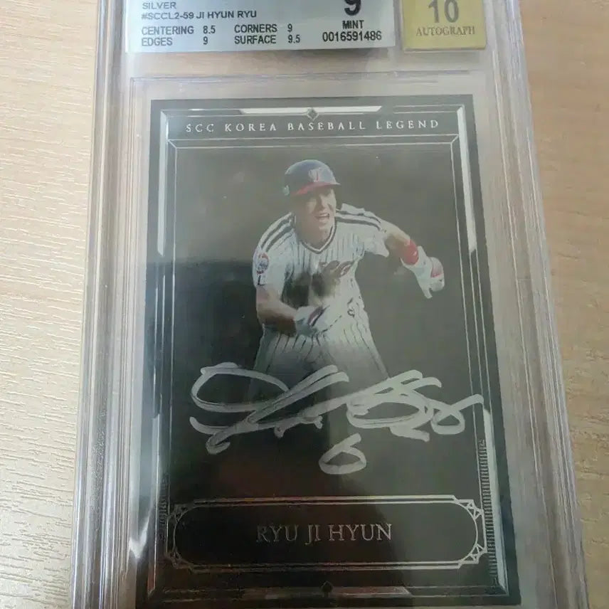 [BUNJANG] Ryu Ji-hyun Autographed (Signed) SCC KBO Legend Card / 류지현 오토(싸인) 카드 SCC KBO 레전드
