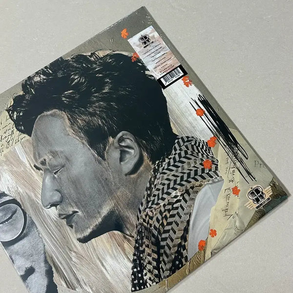 [BUNJANG] Eco Bridge Compilation Limited Edition LP (Sealed) / [미개봉] 에코브릿지 컴필레이션 LP 판매합니다