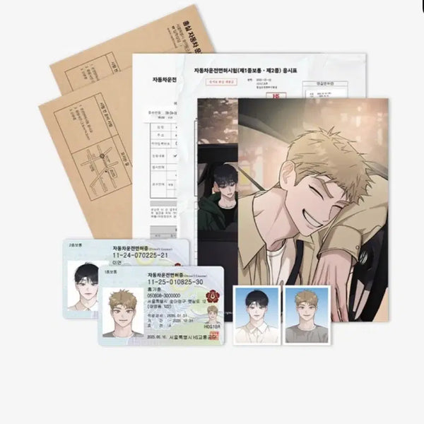 [BUNJANG] Hongsil Quest Driver's License Package Rebom (Sealed) / 미개봉) 홍실퀘스트 운전면허 패키지 레봄