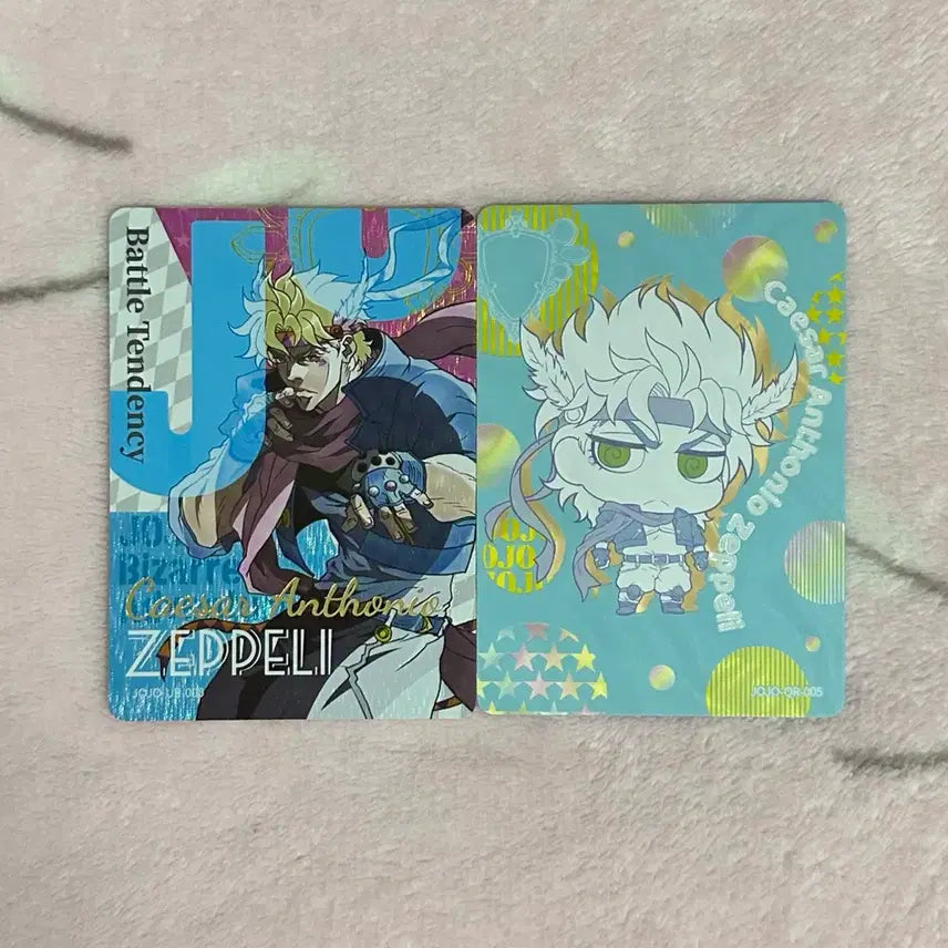 [BUNJANG] JoJo's Bizarre Adventure Part 2 Caesar Anthonio Zeppeli Trading Card Bundle Set / 죠죠의기묘한모험 죠죠 2부 시저 안토니오 체펠리 트레이딩 카드 일괄