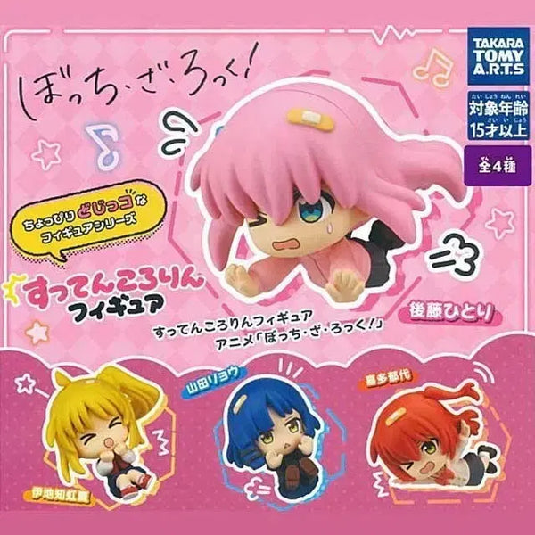 [BUNJANG] Bocchi the Rock! Squatting Gacha Figures / 봇치더락 꽈당 가챠 피규어