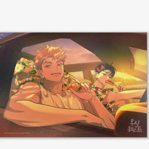 [BUNJANG] Hongsil Quest Drive Poster Rebom (Sealed) / 미개봉) 홍실퀘스트 드라이브 포스터 레봄