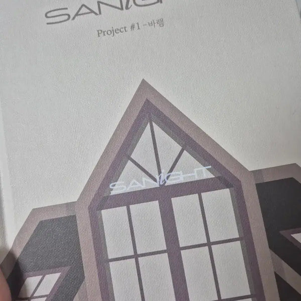 [BUNJANG] ASTRO Sanha San Night Wish Photobook / 윤산하 사나잇 바램 포토북
