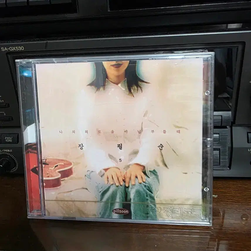 [BUNJANG] Jang Phil Soon Sealed CD / 장필순 미개봉 cd