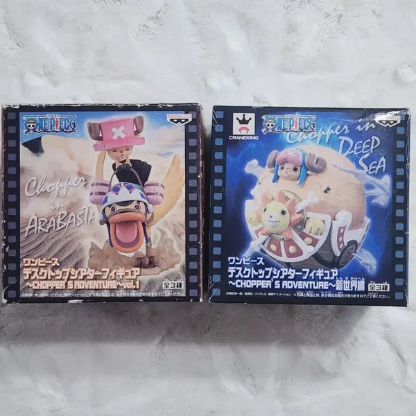[BUNJANG] One Piece Desktop Theater Chopper Bundle Set / 원피스 데스크탑 시어터 쵸파 일괄