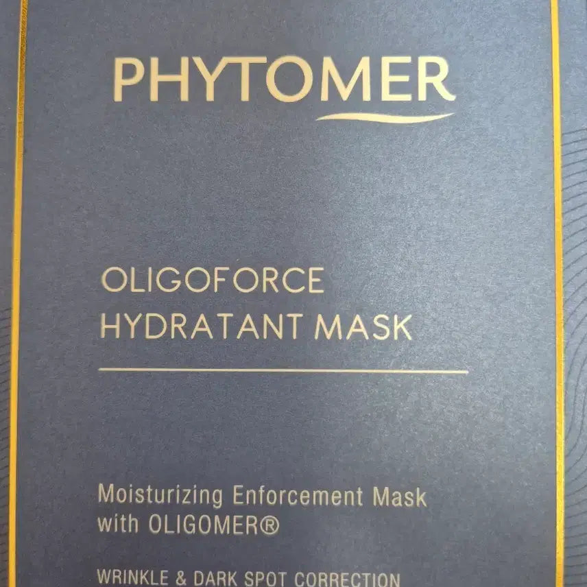 [BUNJANG] Phytomer Oligoforce Hydra-Detox Mask (4 Masks) / 피토메르 올리고포스 이드라땅 마스크