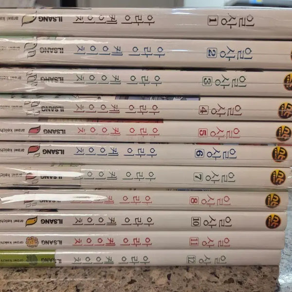 [BUNJANG] Keiichi Arai Nichijou Manga Volume 1-12 (Missing Volume 9) / 만화책) 아라이 케이이치   일상 1~12권(9권x) 소장용