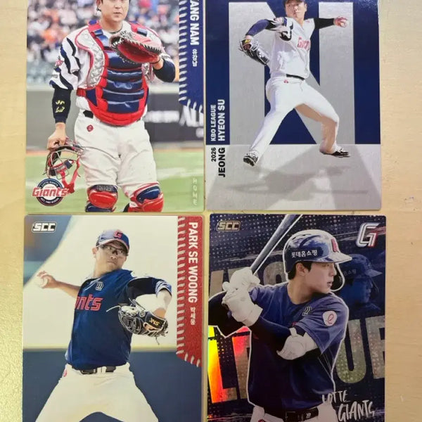 [BUNJANG] Lotte Giants 2026 KBO Photocard Set / 2026 KBO 롯데 자이언츠 개별 및 일괄 판매 합니다