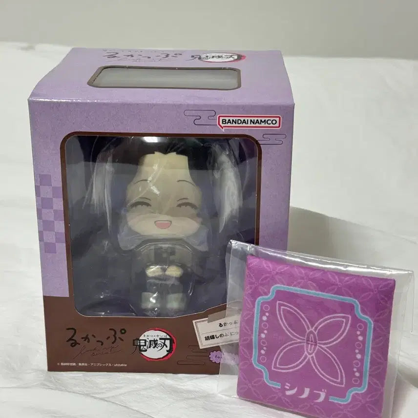 [BUNJANG] Demon Slayer Shinobu Lookup Cushion Set (Sealed) / 미개봉 귀멸의 칼날 시노부 룩업 특전 방석 포함
