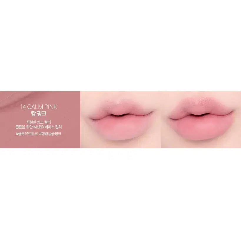 [BUNJANG] Heartpercent Dot On Mood Lip Pencil 14 Camping / 하트퍼센트 도트 온 무드 립펜슬 14 캄핑크 (미사용)