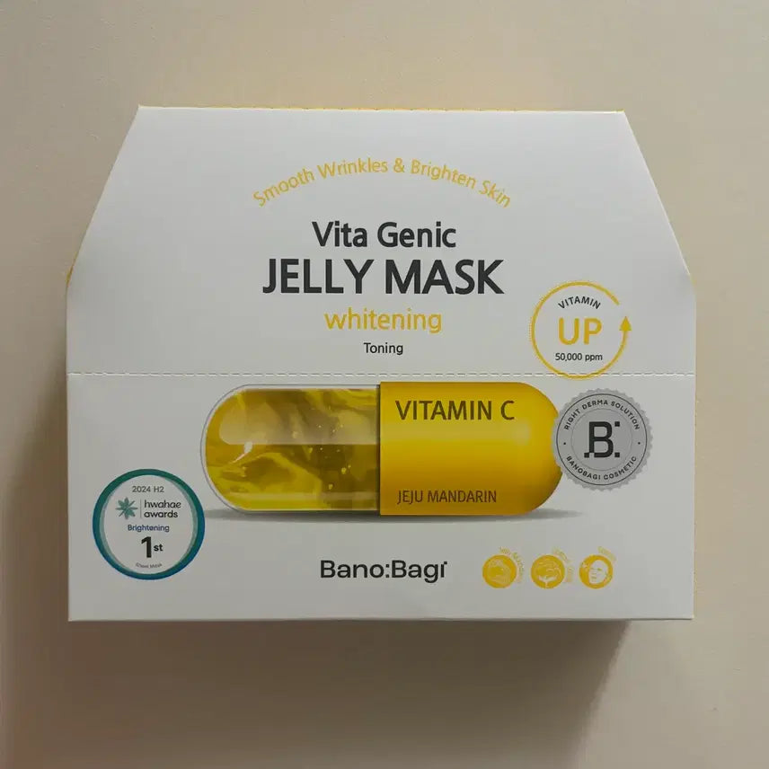 [BUNJANG] Banobagi Vita Genic Jelly Mask Whitening / 바노바기 비타제닉 젤리 마스크 화이트닝
