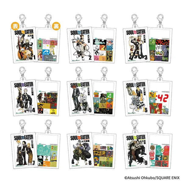 [BUNJANG] Soul Eater Comics Cover Collection Double-Sided Acrylic Charm Maka Albarn, Black Star, Chrona / 소울이터 코믹스 커버 컬렉션 양면 아크릴 챰 마카 블랙스타 키드 크로나