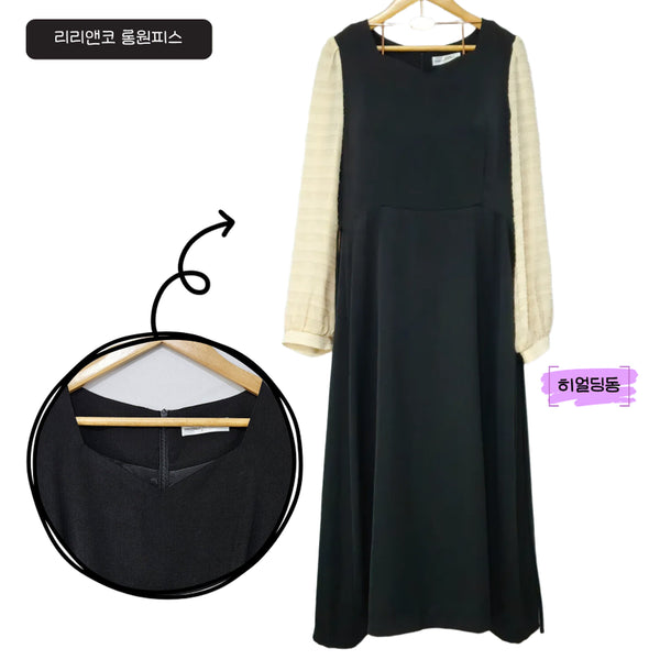 [BUNJANG] Lirienko Square Neck Long Dress M-L / 딩동 :) M~L/리리앤코/새상품/스퀘어넥 롱원피스_114