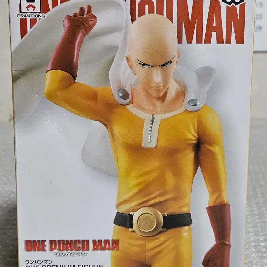 [BUNJANG] Banpresto One-Punch Man Saitama DXF Premium Figure / 반프레스토 원펀맨 사이타마 피규어
