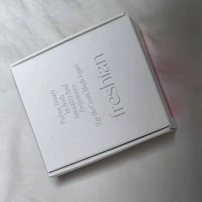 [BUNJANG] Freshian Cream Blusher 09 Rich (Sealed) / (미개봉)프레시안 크림 블러셔 09리치