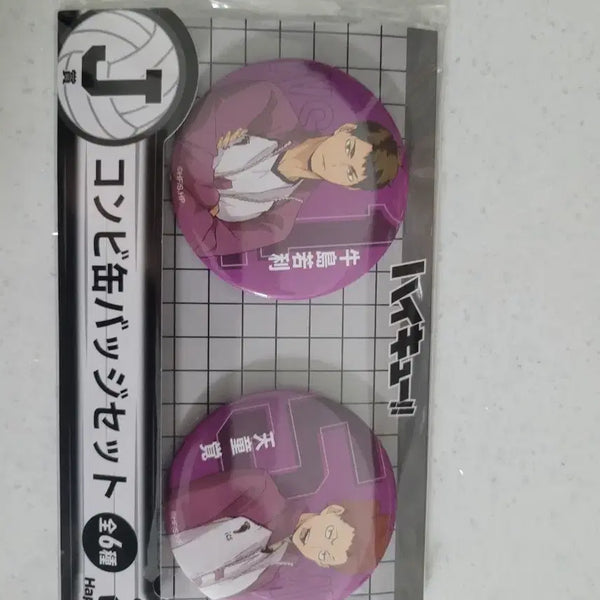 [BUNJANG] Haikyuu!! J-Prize Collection / 하이큐 j상