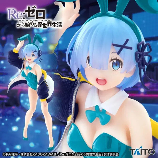 [BUNJANG] Taito Coreful Re:Zero Rem Jumper Bunny Ver. Renewal Figure / 타이토 Coreful 피규어 [리제로] 렘 점퍼 바니 Ver. 리뉴얼