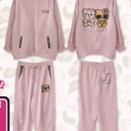 [BUNJANG] Cecil McBee Leopard Kitty Don Quijote Training Jersey Pink Set-up / 새상품) 갸루 세실맥비 호피 키티 돈키호테 트레이닝 져지 핑크 셋업