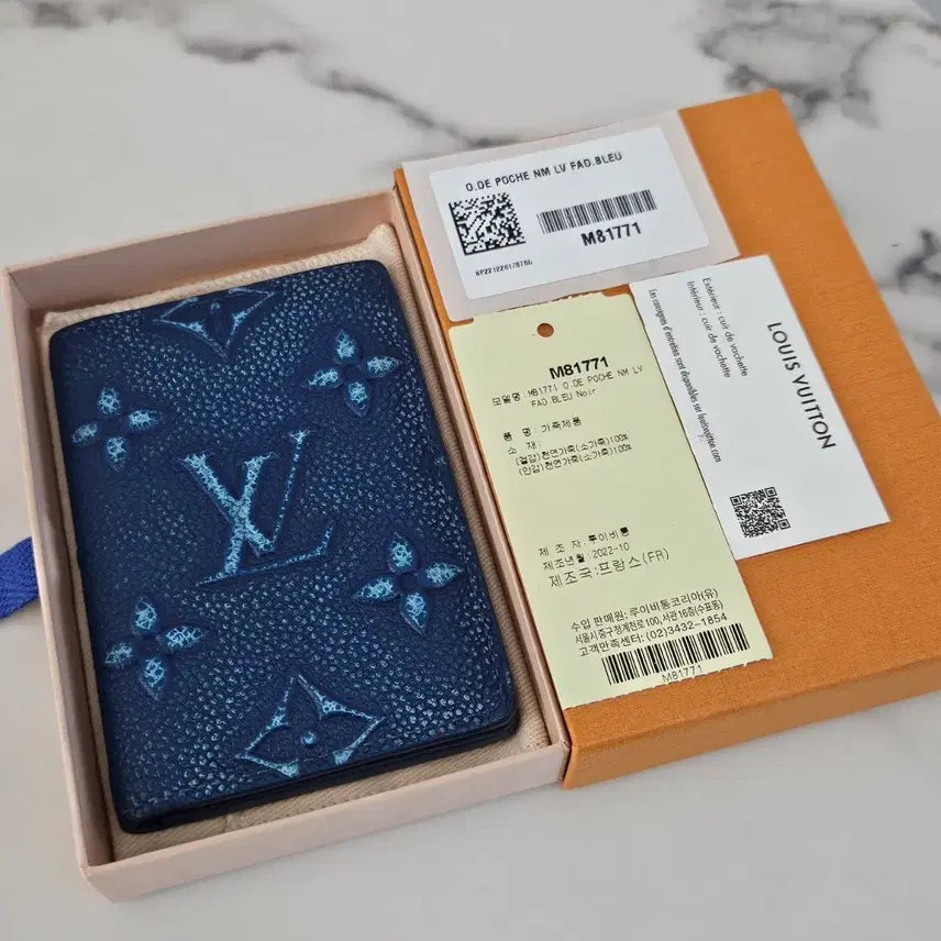 [BUNJANG] Louis Vuitton Faded Organizer Card Holder / 루이비통 페이디드 오거나이저 카드지갑