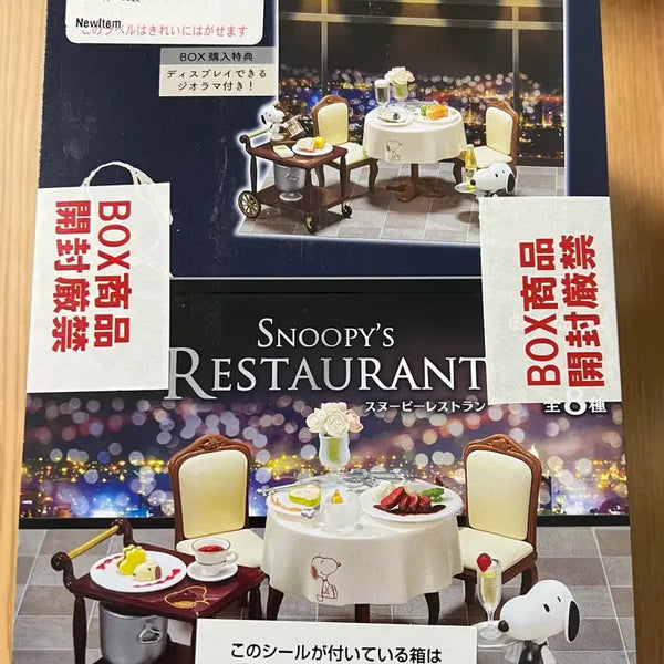 [BUNJANG] Re-Ment Snoopy Restaurant Unsealed Full Box / 리멘트 스누피 레스토랑 미개봉 풀박스